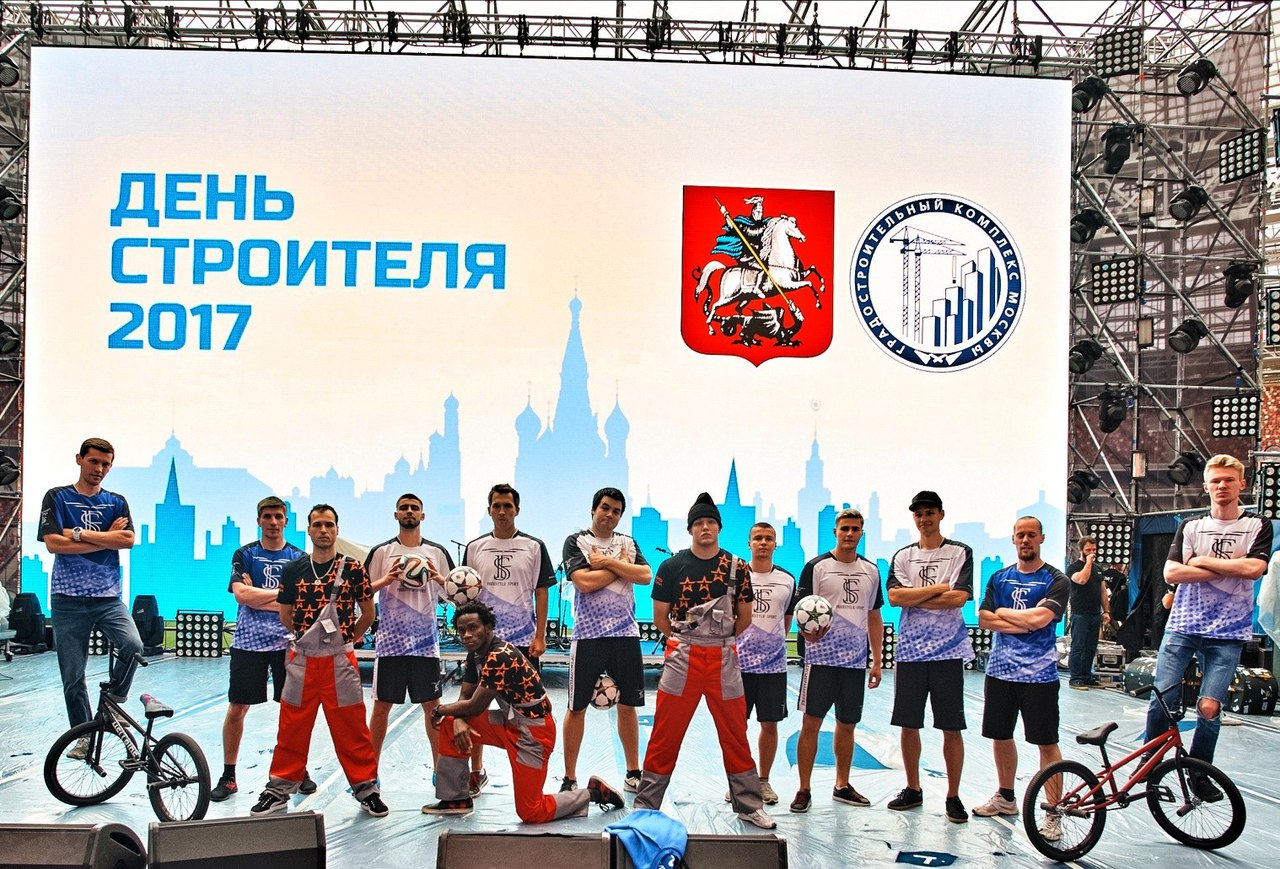 Безопасность на праздновании 70-летия Дня строителя в Лужниках